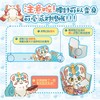 有兽焉抓帧漫画1 商品缩略图1