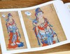 【特惠】荣宝斋画谱《张大千绘白描》《张大千绘:敦煌临摹》，8开，张大千绘，荣宝斋出版社2024年一版二印，两册定价：116，售价：46 商品缩略图11