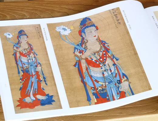 【特惠】荣宝斋画谱《张大千绘白描》《张大千绘:敦煌临摹》，8开，张大千绘，荣宝斋出版社2024年一版二印，两册定价：116，售价：46 商品图11