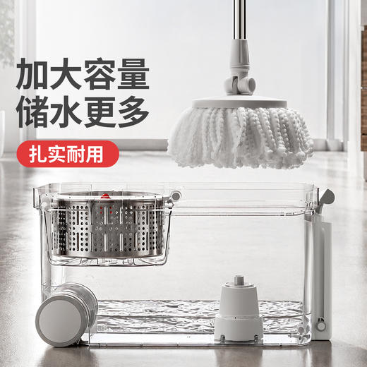 好媳妇旋转拖把桶新款洗脱一体自动脱水免手洗懒人拖地甩水一拖净 商品图3
