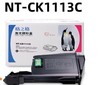 【LMSH】格之格TK1113粉盒 商品缩略图0