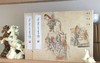 【特惠】荣宝斋画谱《张大千绘白描》《张大千绘:敦煌临摹》，8开，张大千绘，荣宝斋出版社2024年一版二印，两册定价：116，售价：46 商品缩略图1
