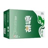 C雪花330ml清爽啤酒六连包（箱） 商品缩略图1