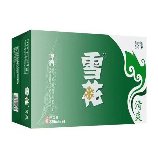 C雪花330ml清爽啤酒六连包（箱） 商品图1