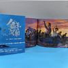 鱼王与沉船 商品缩略图3