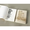 追寻远古的香格里拉 商品缩略图3