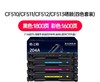 【LMSH】格之格CF510系列粉盒、一套4色 商品缩略图0
