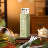 苏东坡诗词全集:评注典藏版(全10卷)(共一箱) 商品缩略图3
