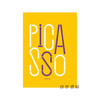 Mini Guide Musee Picasso (Francais) / 毕加索博物馆迷你指南（法文版） 商品缩略图0