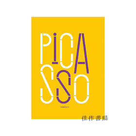 Mini Guide Musee Picasso (Francais) / 毕加索博物馆迷你指南（法文版）