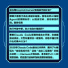 Claude Code技术架构深度解析:Harness工程与AI编程新范式 商品缩略图1
