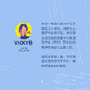 离航 商品缩略图1