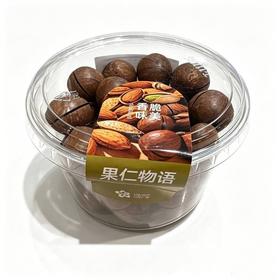 散夏威夷果(300±20g)包装随机