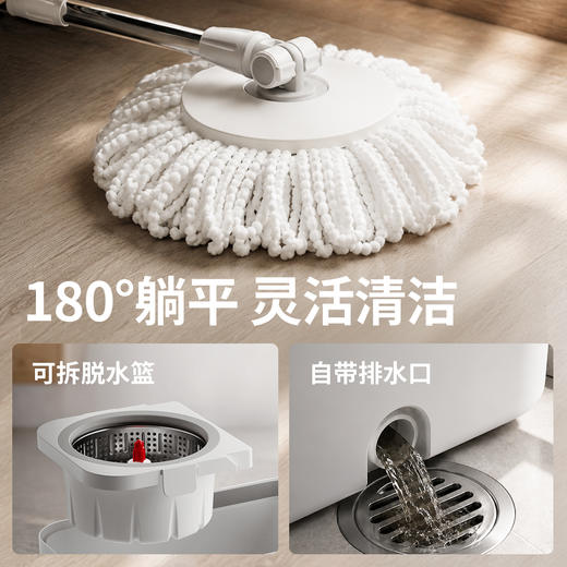 好媳妇旋转拖把桶新款洗脱一体自动脱水免手洗懒人拖地甩水一拖净 商品图4