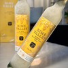 雾凇冰谷·皮特黎维达尔冰酒 | 葡萄酒界的“冰雪皇后”，加拿大原瓶进口VQA认证，滨湖尼亚加拉核心产区 商品缩略图4