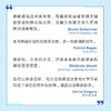 数据结构图解 商品缩略图4