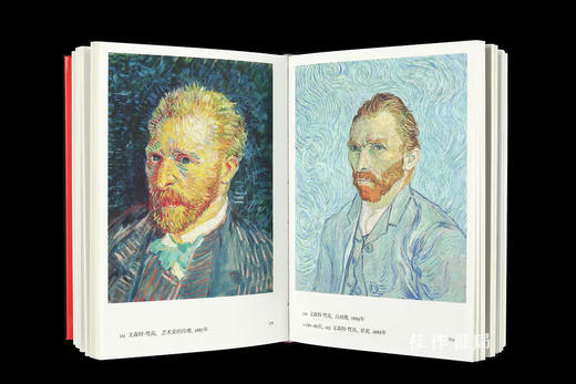 Mini Guide Du Musee D'Orsay (Chinois) / 奥赛博物馆迷你指南（中文版） 商品图2