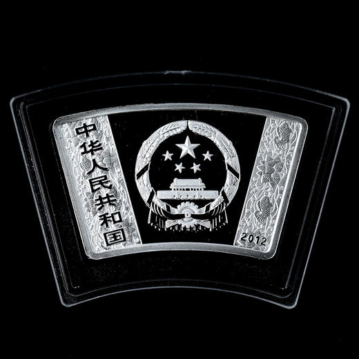 【老精稀】2012年龙年彩色银币 本色银币 扇形银币 轻微氧化 一盎司 足银999 无盒带证书 商品图7