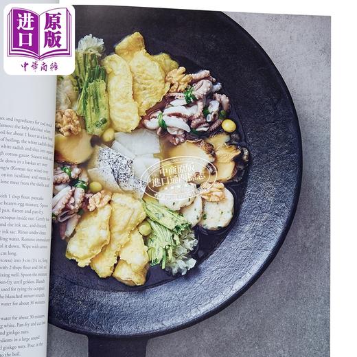 【中商原版】韩国料理的艺术 米其林星级 The Art of Korean Cooking 英文原版 Onjium 80+灵感食谱  商品图2