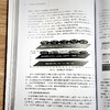 云网融合的新型网络架构 商品缩略图4