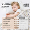 【宝宝安睡】嫚熙新款半边绒婴儿盖毯绒绒暖冬婴儿毛毯宝宝幼儿园盖毯秋冬厚 商品缩略图2
