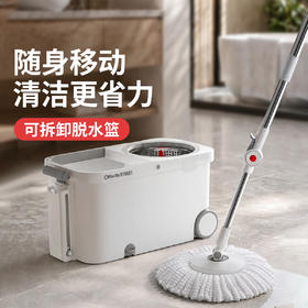 好媳妇旋转拖把桶新款洗脱一体自动脱水免手洗懒人拖地甩水一拖净