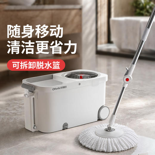 好媳妇旋转拖把桶新款洗脱一体自动脱水免手洗懒人拖地甩水一拖净 商品图0