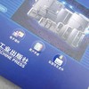台达变频器技术及应用 商品缩略图4