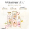 潘婷470g3分钟奇迹净澈蓬松桃子洗发水 商品缩略图4