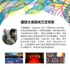 海洋巡航 商品缩略图2