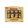 J百草味1.58kg坚果有礼B款坚果零食礼盒 商品缩略图1
