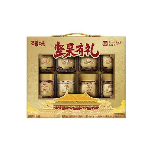 J百草味1.58kg坚果有礼B款坚果零食礼盒 商品图1