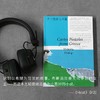 伊卡里亚七月蓝 商品缩略图1