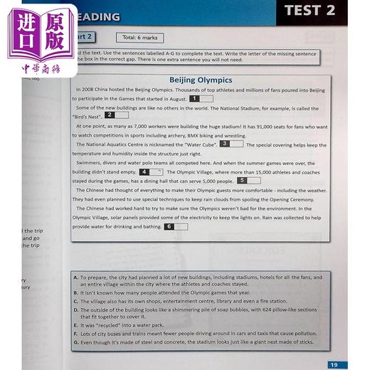 朗思国际通用英语测试 Succeed in LanguageCert CEFR B1 Practice Tests GLOBAL ELT国际语言认证考试自学套装B1 商品图3