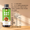 【买4赠2到手6瓶】草牧里 亚麻籽油醋汁 270g/瓶 拌菜来一勺酸鲜又下饭 商品缩略图4