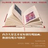 部落玫瑰 商品缩略图1