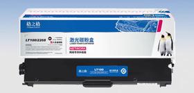 【LMSH】格之格LT100粉盒