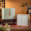 苏东坡诗词全集:评注典藏版(全10卷)(共一箱) 商品缩略图2