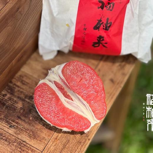 福柚来 红心蜜柚 商品图1