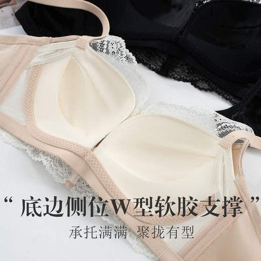逸红颜周末小集市 #「烟绡」真丝缎W型软胶承托文胸套装，宫廷风蕾丝装饰，软而有力松弛有型 商品图9