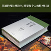 奥德赛 商品缩略图1