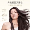 潘婷470g3分钟奇迹净澈蓬松桃子洗发水 商品缩略图3