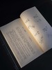 【重磅推荐】《兰谱录》甲集，储鹏 编，一函五册，六眼线装，预共900筒子页以上。成书尺寸（长35.8×宽22.6×厚12）cm，约重7.5KG。正文用纸为仿古特种纸印刷；插页为洒金宣以及白宣 商品缩略图12