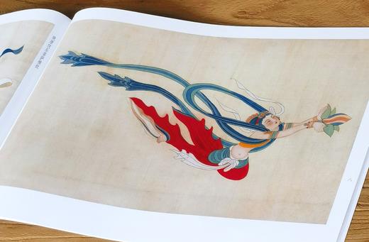 【特惠】荣宝斋画谱《张大千绘白描》《张大千绘:敦煌临摹》，8开，张大千绘，荣宝斋出版社2024年一版二印，两册定价：116，售价：46 商品图4