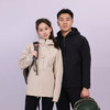 【版型修身 锁温挡风】Schenvega 软壳冲锋衣外套 上身不显臃肿 日常出游都合适 7色可选 商品缩略图1