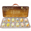 J享食者590g花好月圆月饼礼盒 商品缩略图0