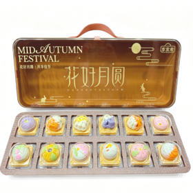 J享食者590g花好月圆月饼礼盒