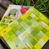 青少年心理学(原书第12版) 商品缩略图3