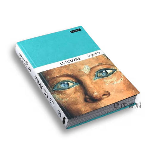 Le Louvre: Le Guide (Francais) / 卢浮宫指南（法语版） 商品图1