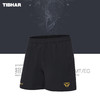 Tibhar挺拔乒乓球短裤TB-16非凡2.0运动短裤男款女款亲肤透气乒乓短裤 商品缩略图3